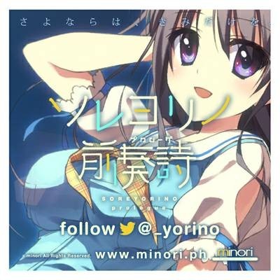 White_Moon's avatar